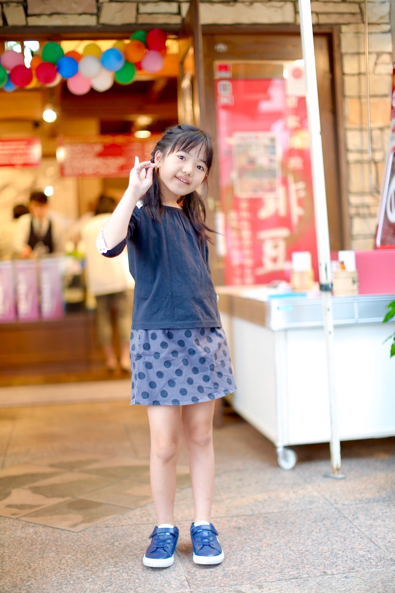 00276F06-9D7B-41BB-A185-F2398A34F19F.jpeg