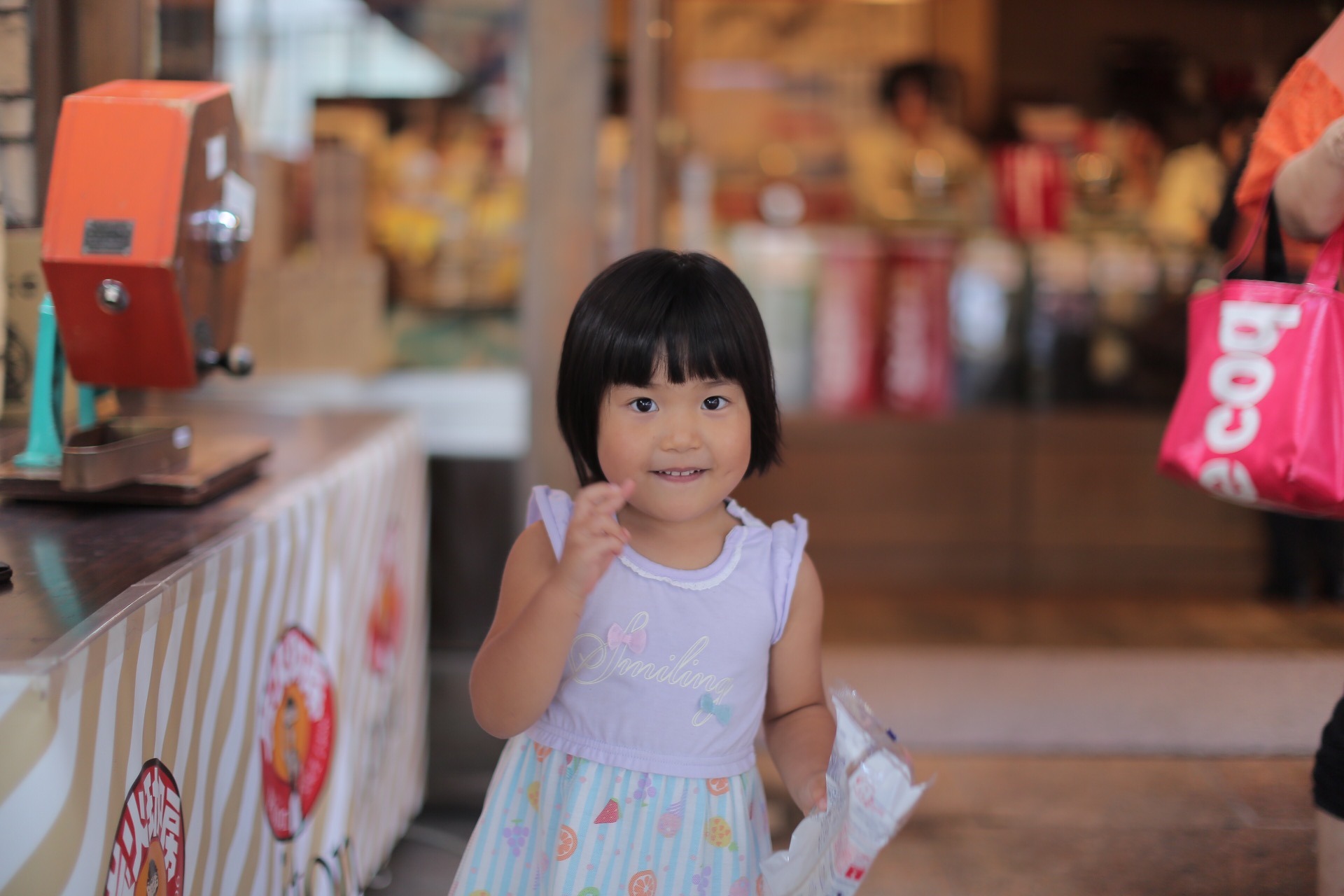 03589EB4-343F-498B-8F47-4D30648B0FFD.jpeg