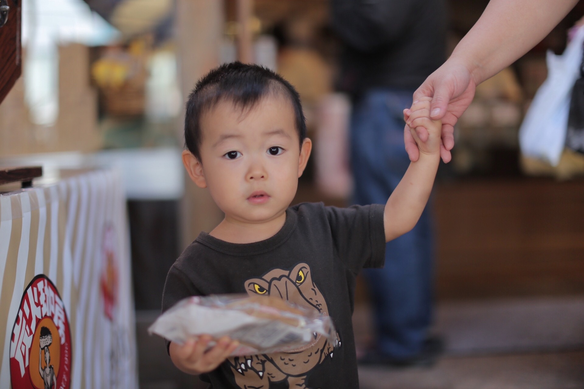 058C47CF-CF6E-47ED-8517-28A77344CF76.jpeg