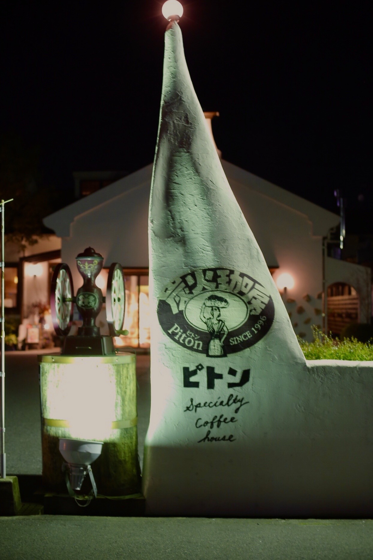 06B60972-9658-45EA-9776-7B8D0D3E6978.jpeg