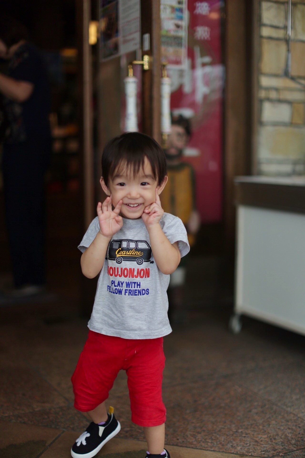 0913A15E-47AD-4162-A196-0413782EAF4B.jpeg