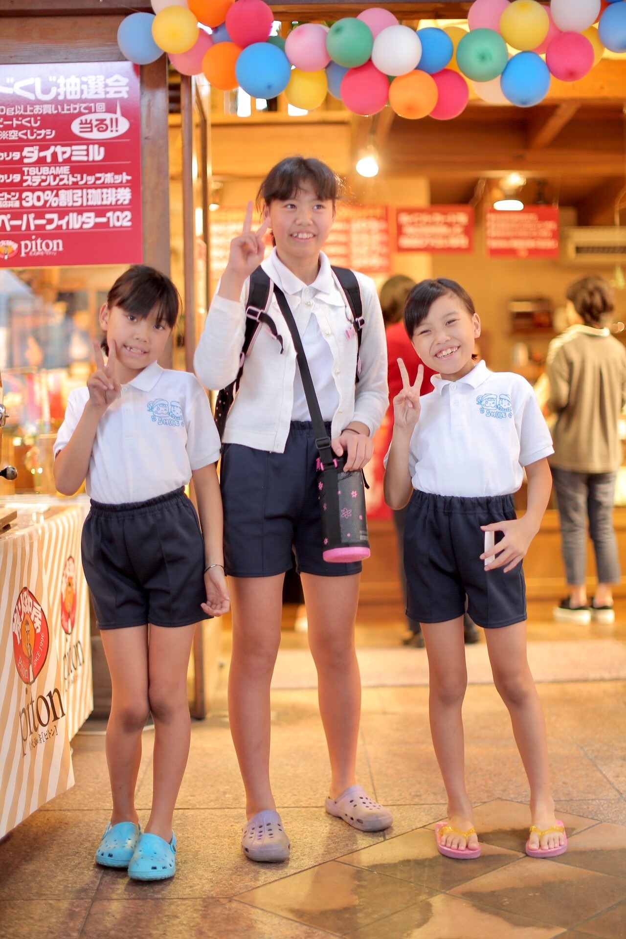 0DB09C15-749E-4CFE-A8B5-2024C30C0D80.jpeg