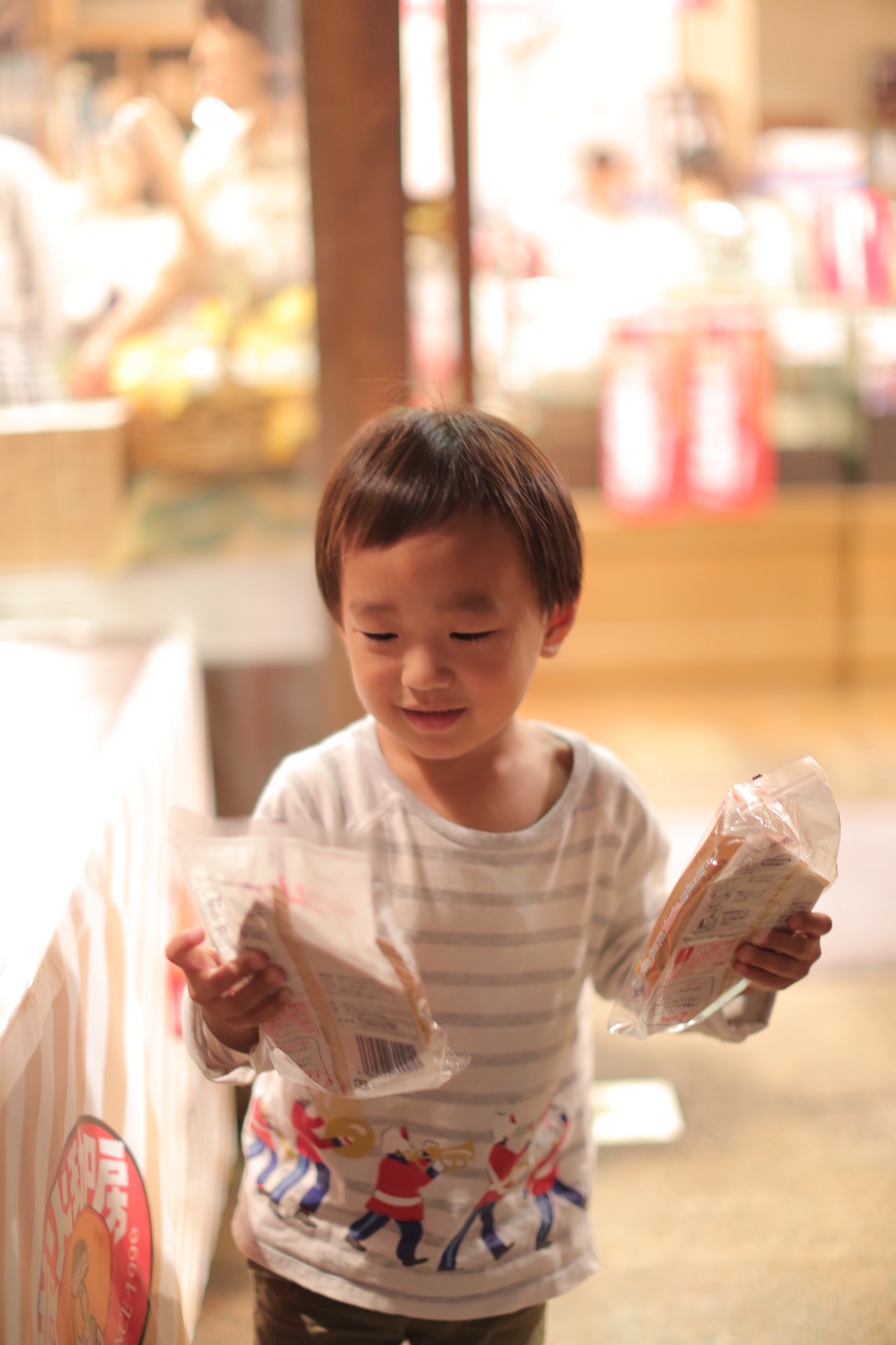 100B8A92-9AAC-4905-9A9C-7A05551754B1.jpeg