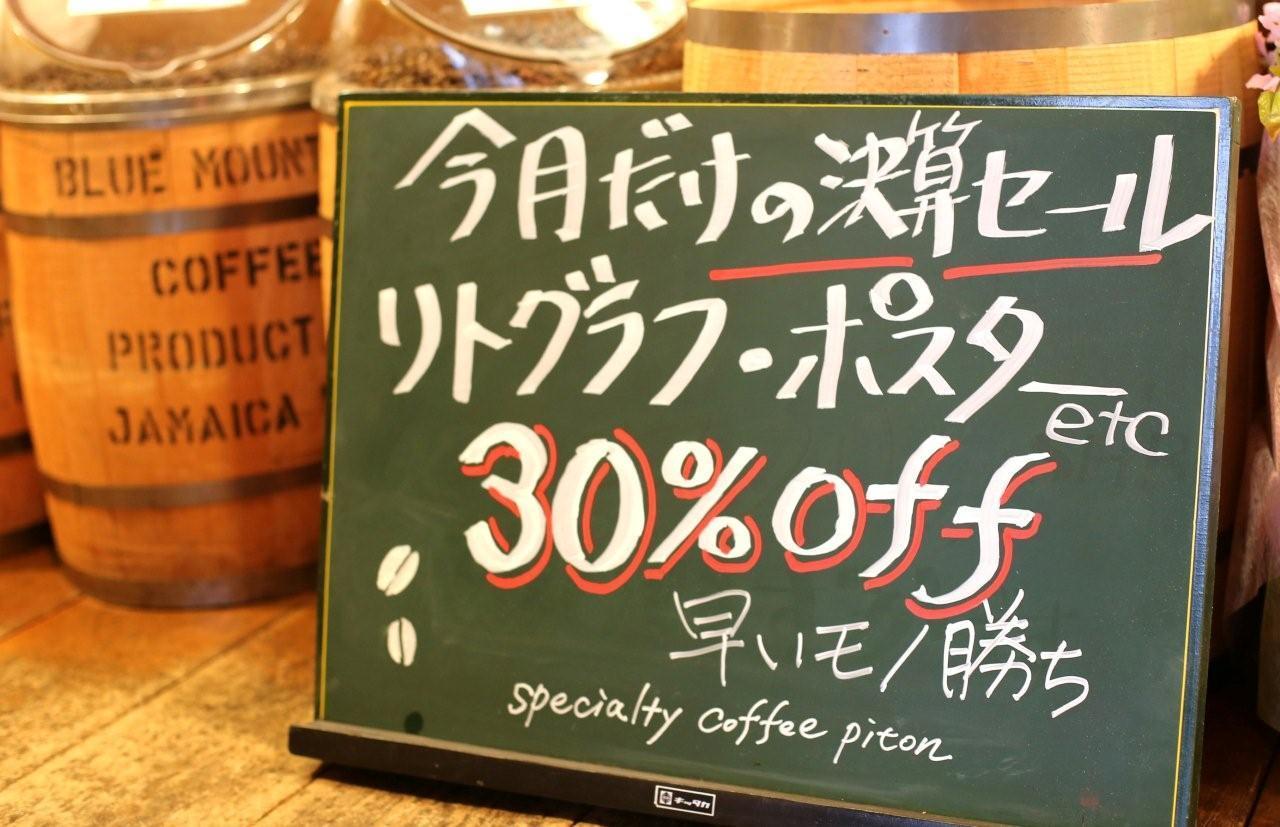 101B25DE-B06D-40ED-A6DF-3782B8601233.jpeg