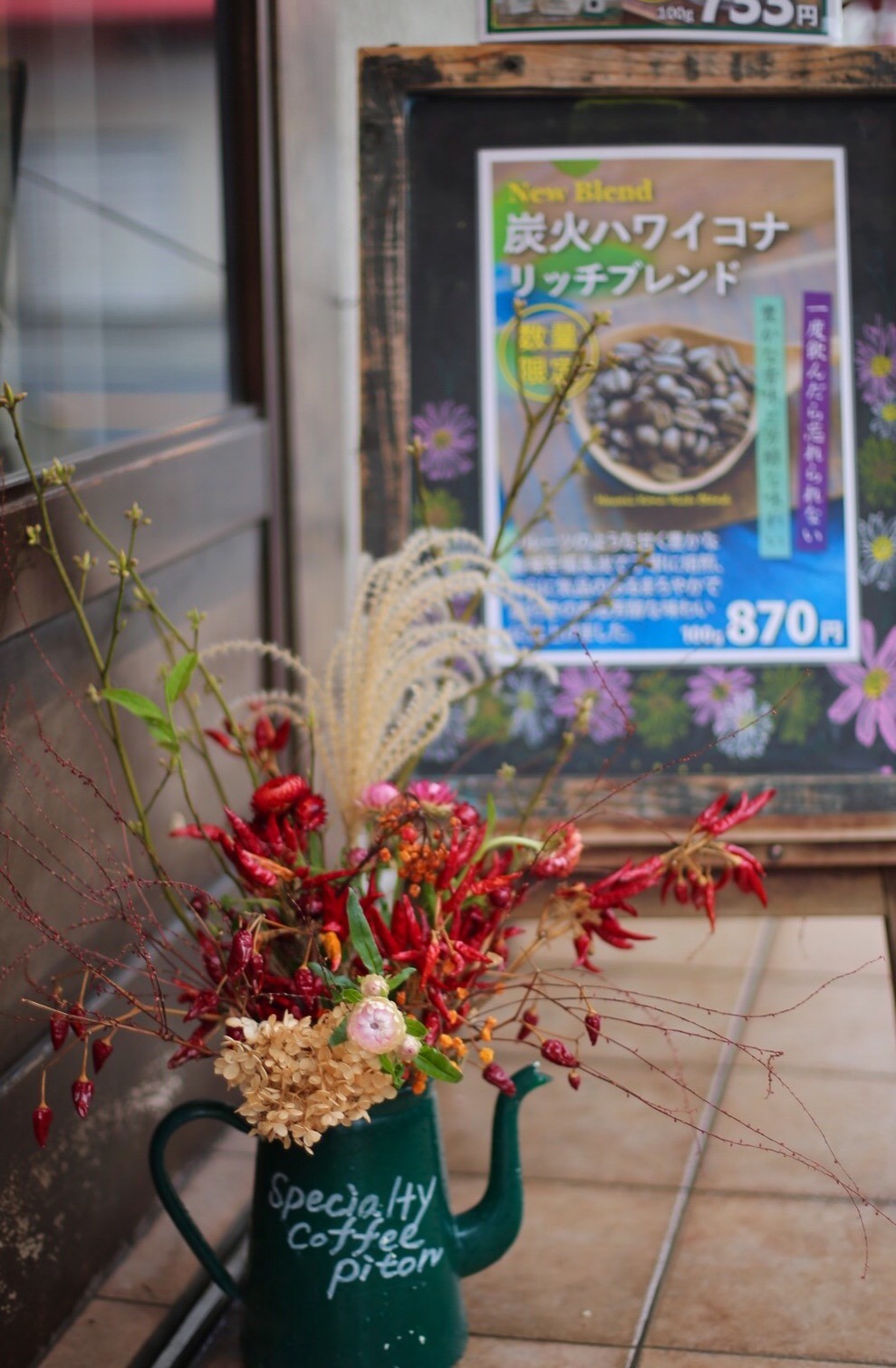 127FCE8F-95E5-4152-A8B6-0163CBFF55DB.jpeg
