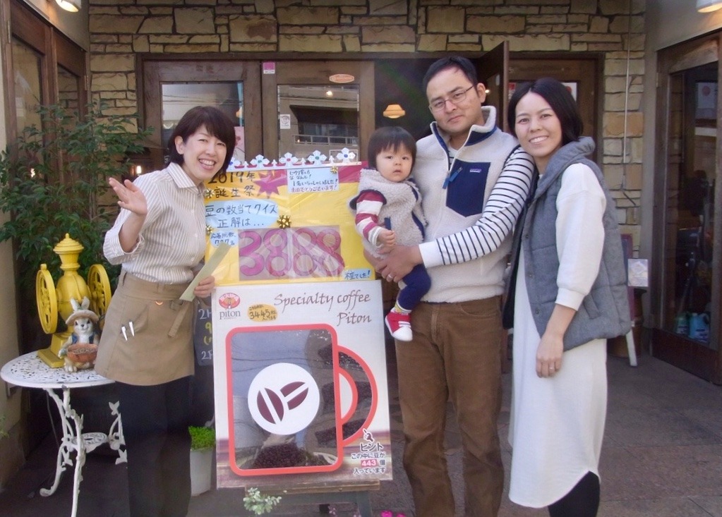 179C13BF-6BD1-47CB-A21C-63315E1A5113.jpeg
