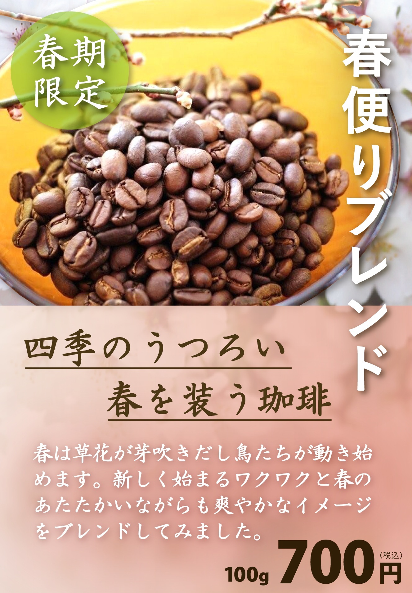 1A60D8DB-2ACA-4298-BA64-DEAAB325595C.jpeg