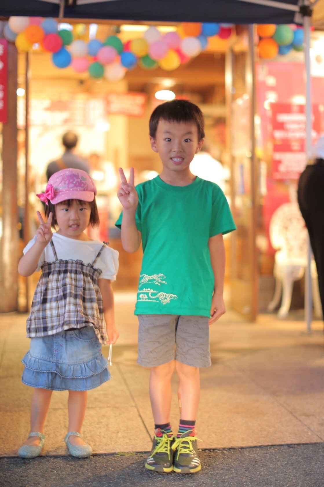 1B639A9A-3384-40C7-ACDE-A93341C674EC.jpeg