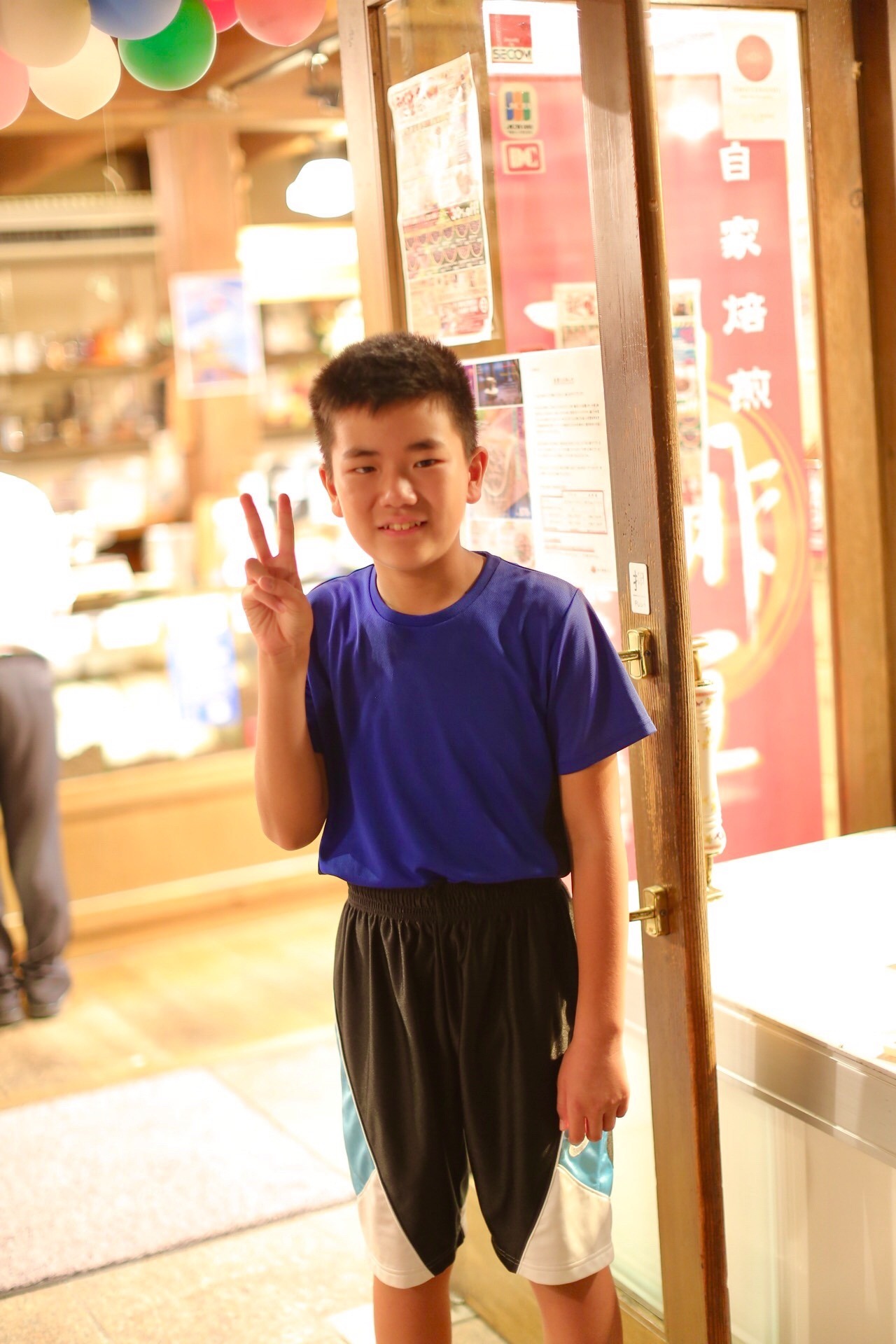 29ED6ED7-81FF-432E-BDB2-9E457EE2CB83.jpeg