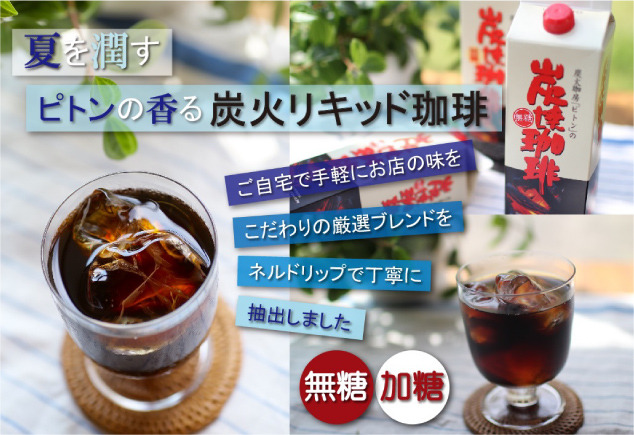 2A904393-789A-40FC-98CC-D686184625ED.jpeg