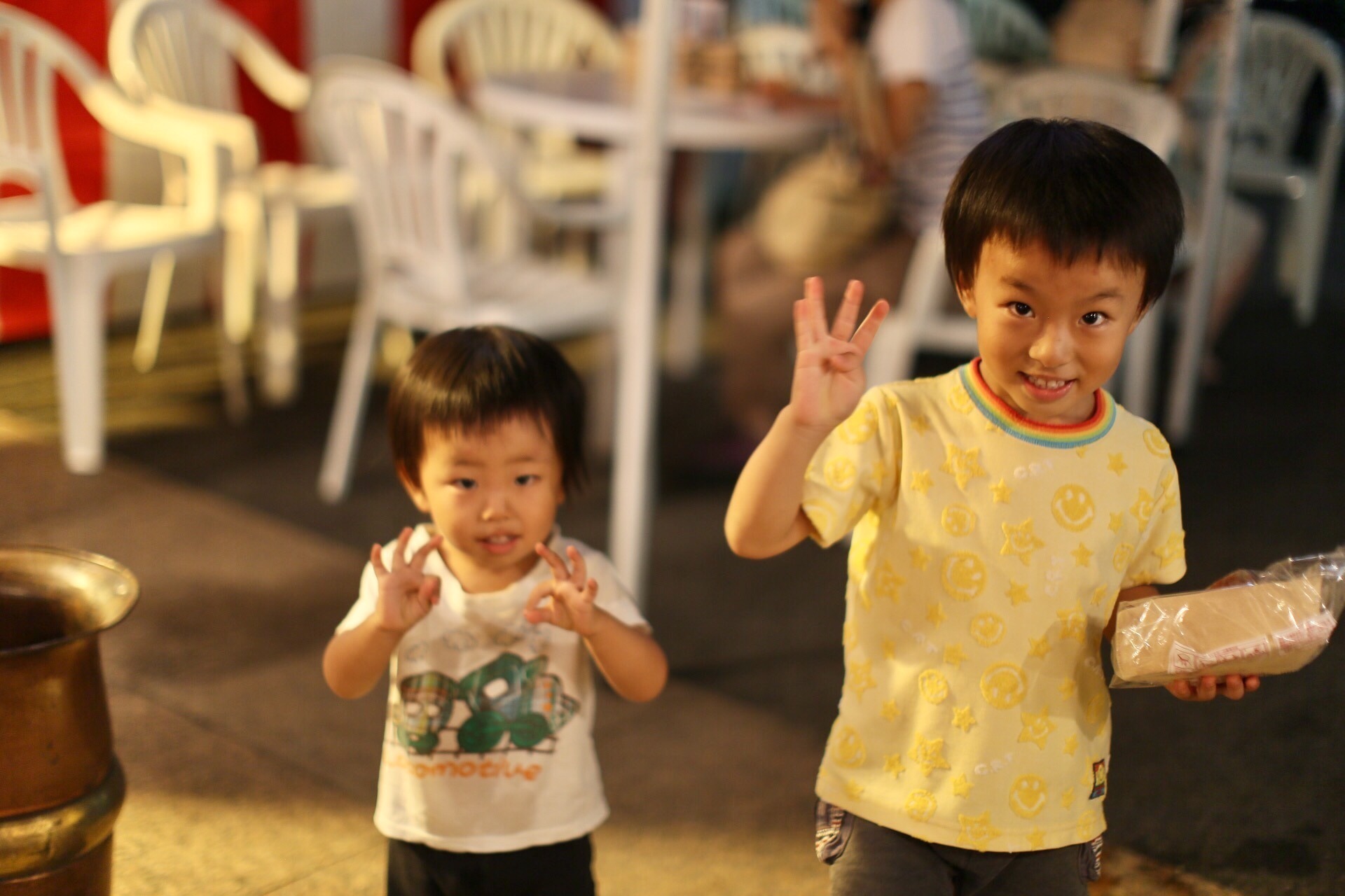 3072A319-7FE8-4C71-B01B-7B395C71EA1C.jpeg