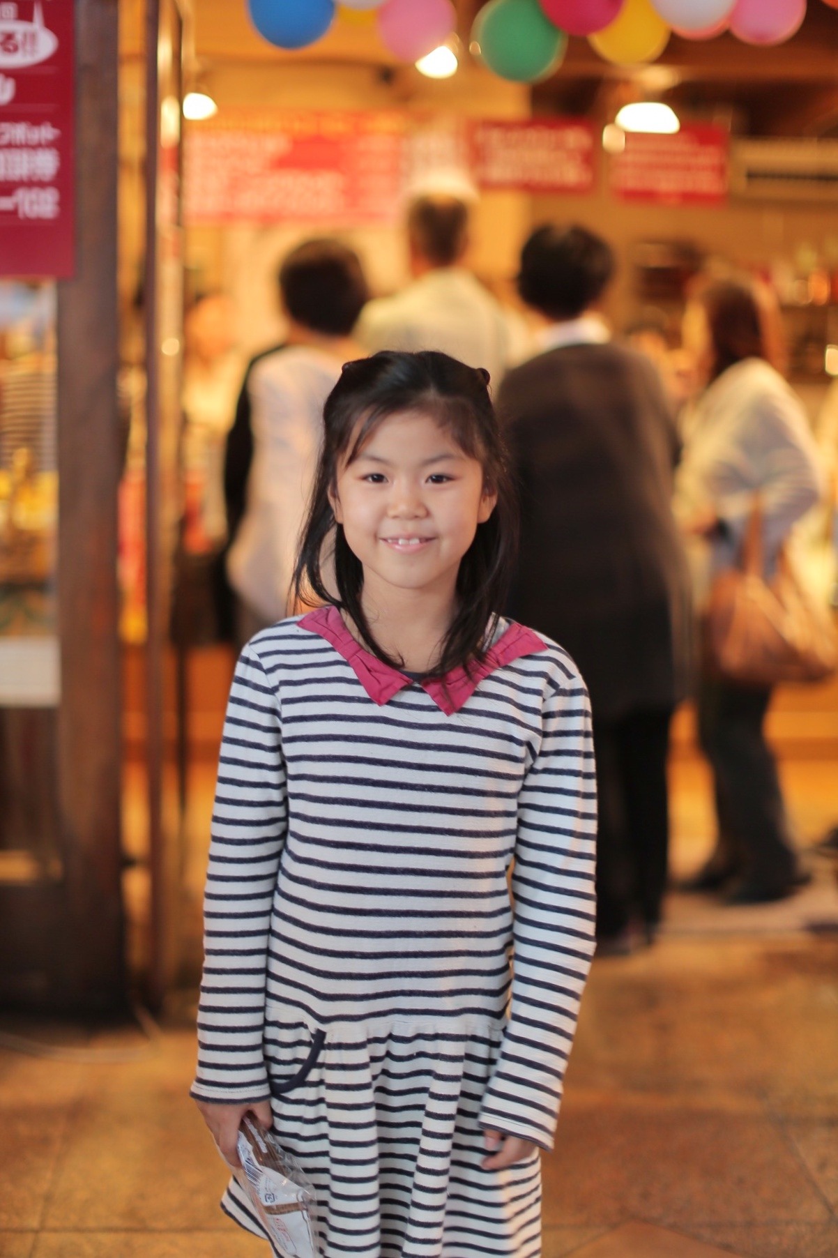 376C4547-F6C9-476B-BFF3-1D519F89AF76.jpeg