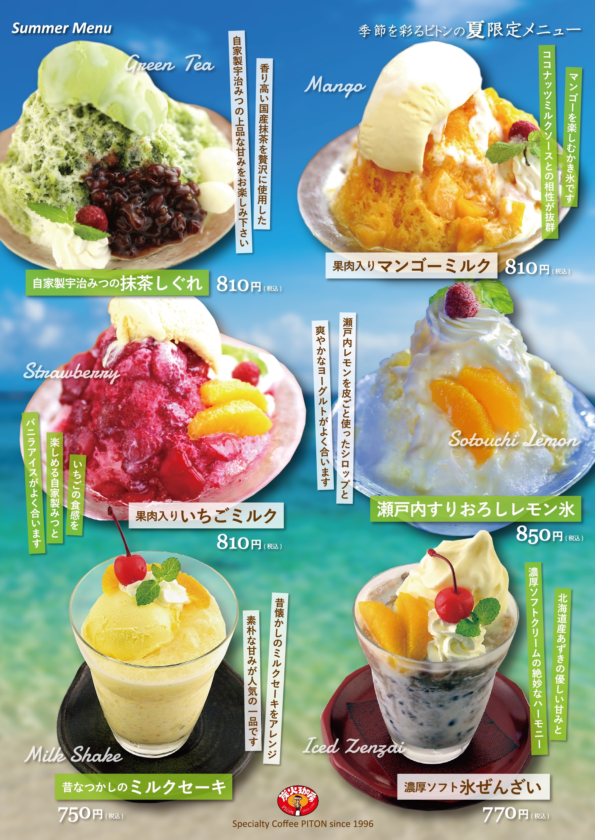 3B372BB9-7AEE-4D7F-A210-D2641E05941F.jpeg