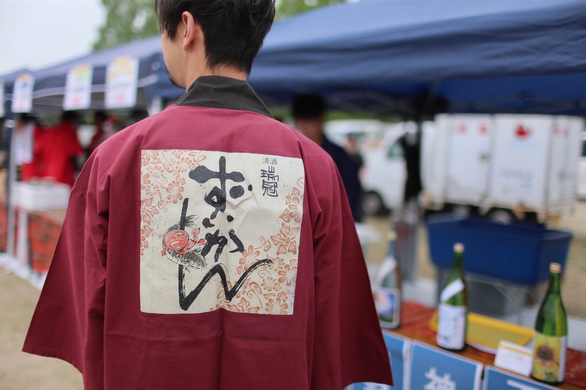 42EB337C-DF8C-4A7A-951B-568D29BB7353.jpeg
