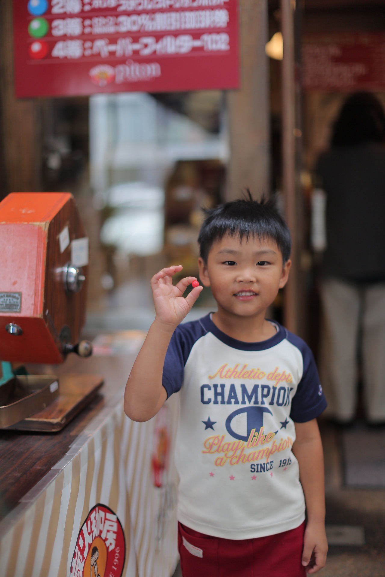 4328CFDC-8D10-4AB0-8C8E-3FBB3A05B1DB.jpeg