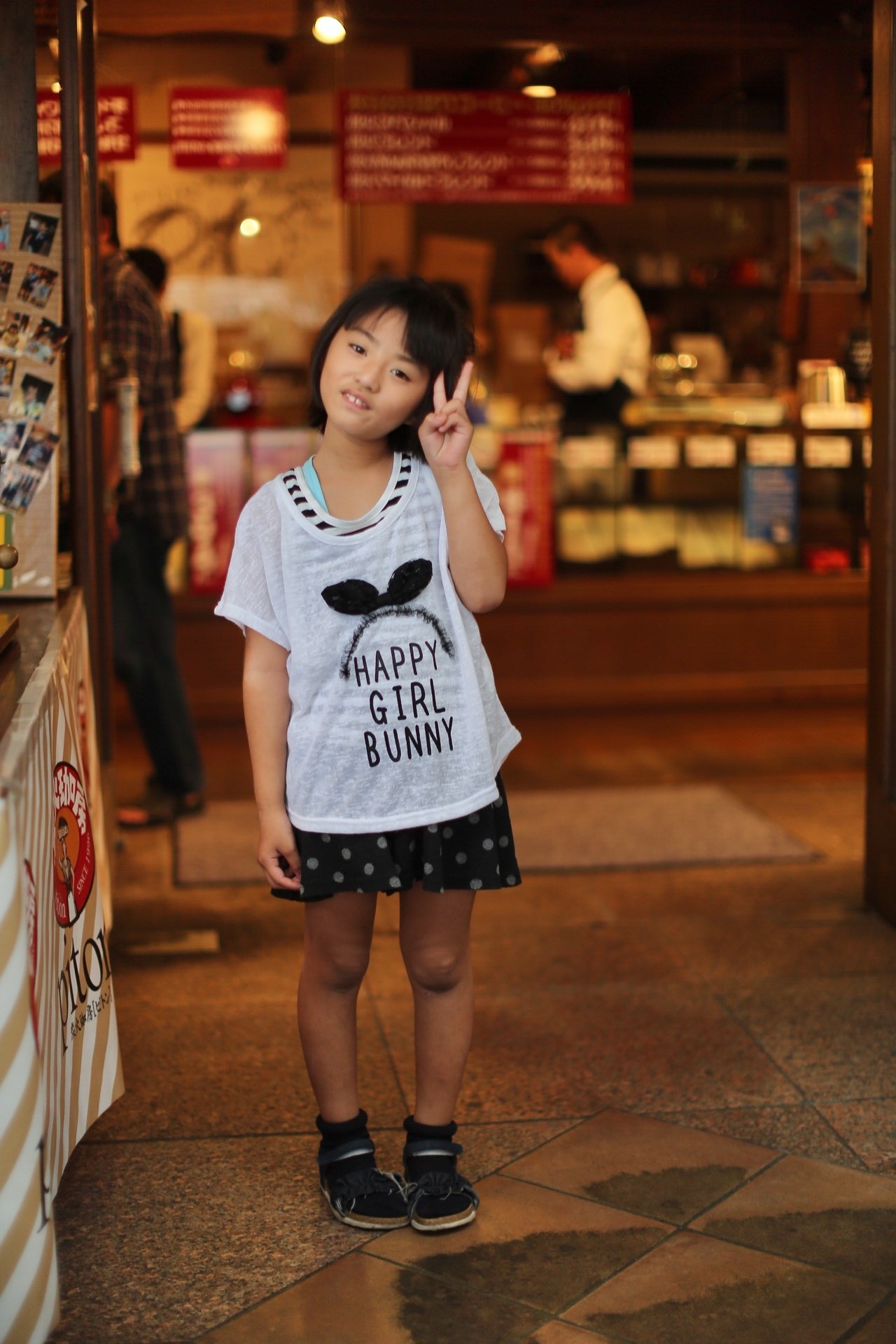 45E8D44F-9614-484A-9776-D25C4A6D710D.jpeg