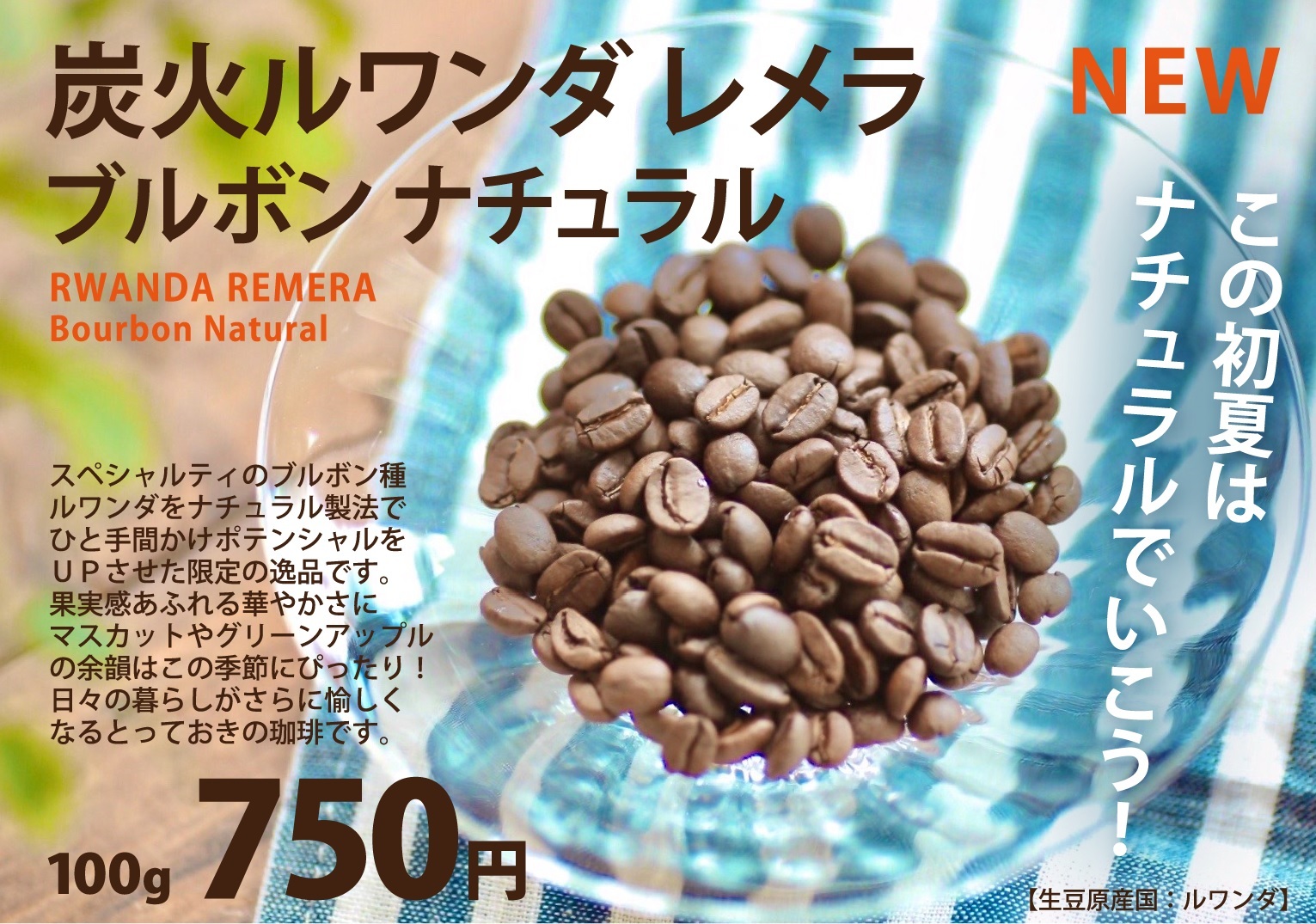 4A6EB8AF-067C-40C3-8BC5-A20AA2C5C547.jpeg