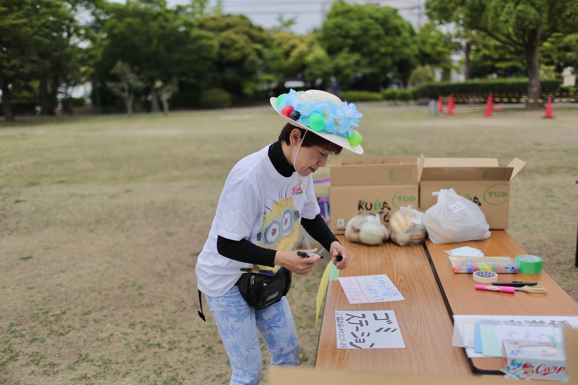 4B6A71EF-6B26-46F8-9FA4-950A89DC1CBE.jpeg