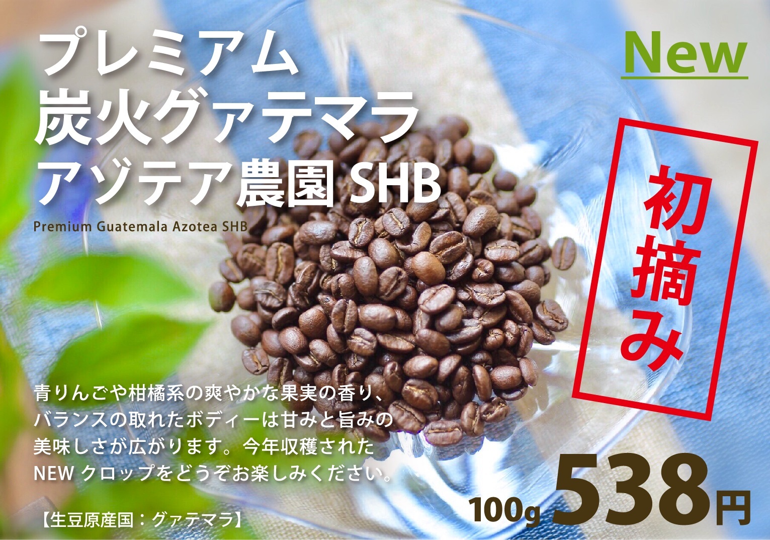 4E091215-8A36-4778-926C-D21CCA3B3C34.jpeg