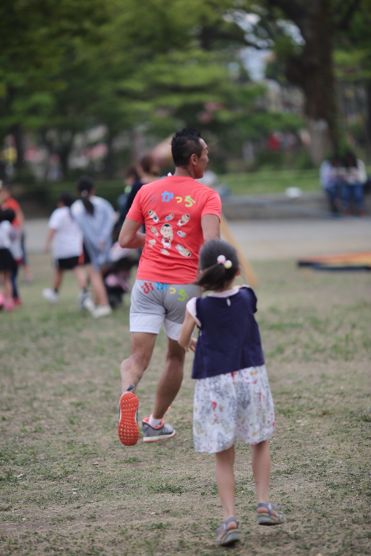 4F2A727A-D6E9-4E98-8DB6-36B1461F1580.jpeg