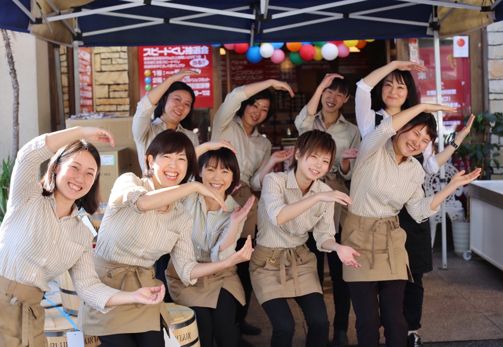 4FE55E57-2A74-45D9-816B-17553536F505.jpeg