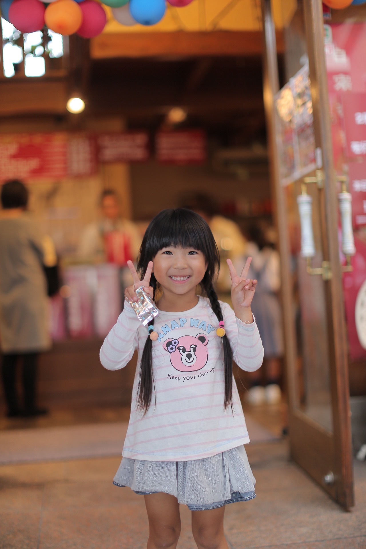 50864FA9-8C0B-4AAF-BCC0-6C354C5F73FE.jpeg