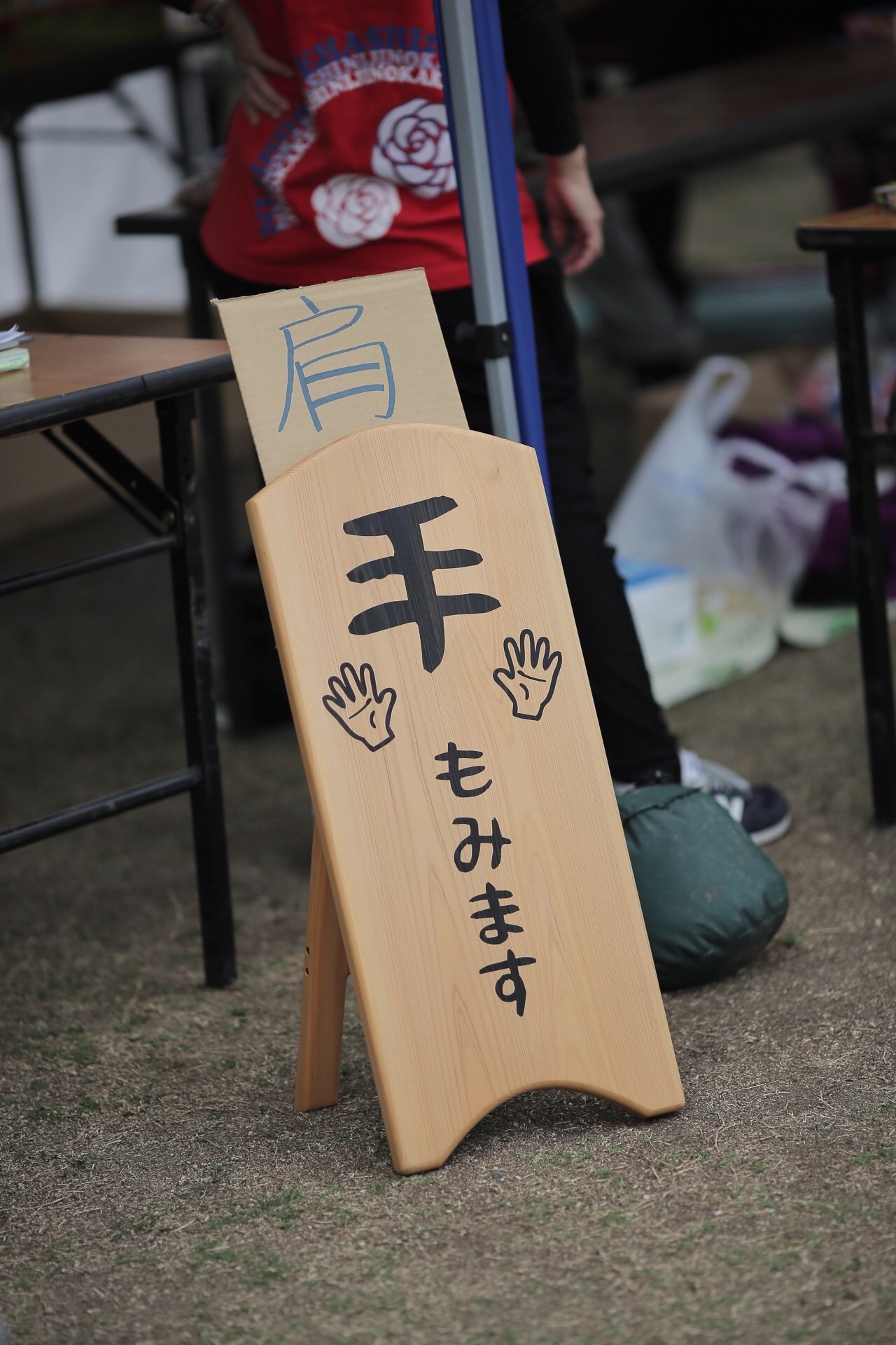 50B936DE-2451-41FC-AB6F-ECE920897D58.jpeg