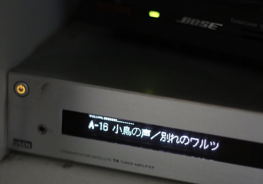5581EFB7-0D60-4E59-9639-E106BCAE52D4.jpeg