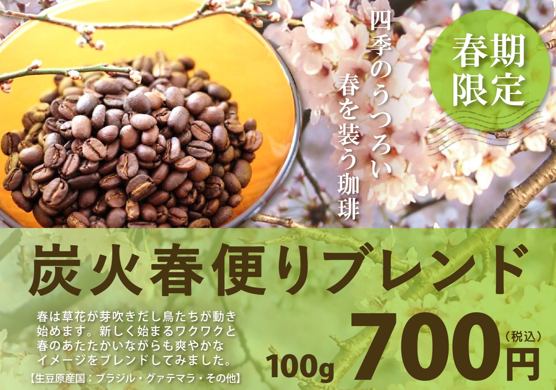 56645F1A-D7FE-4A3A-8E70-AC61900109F1.jpeg