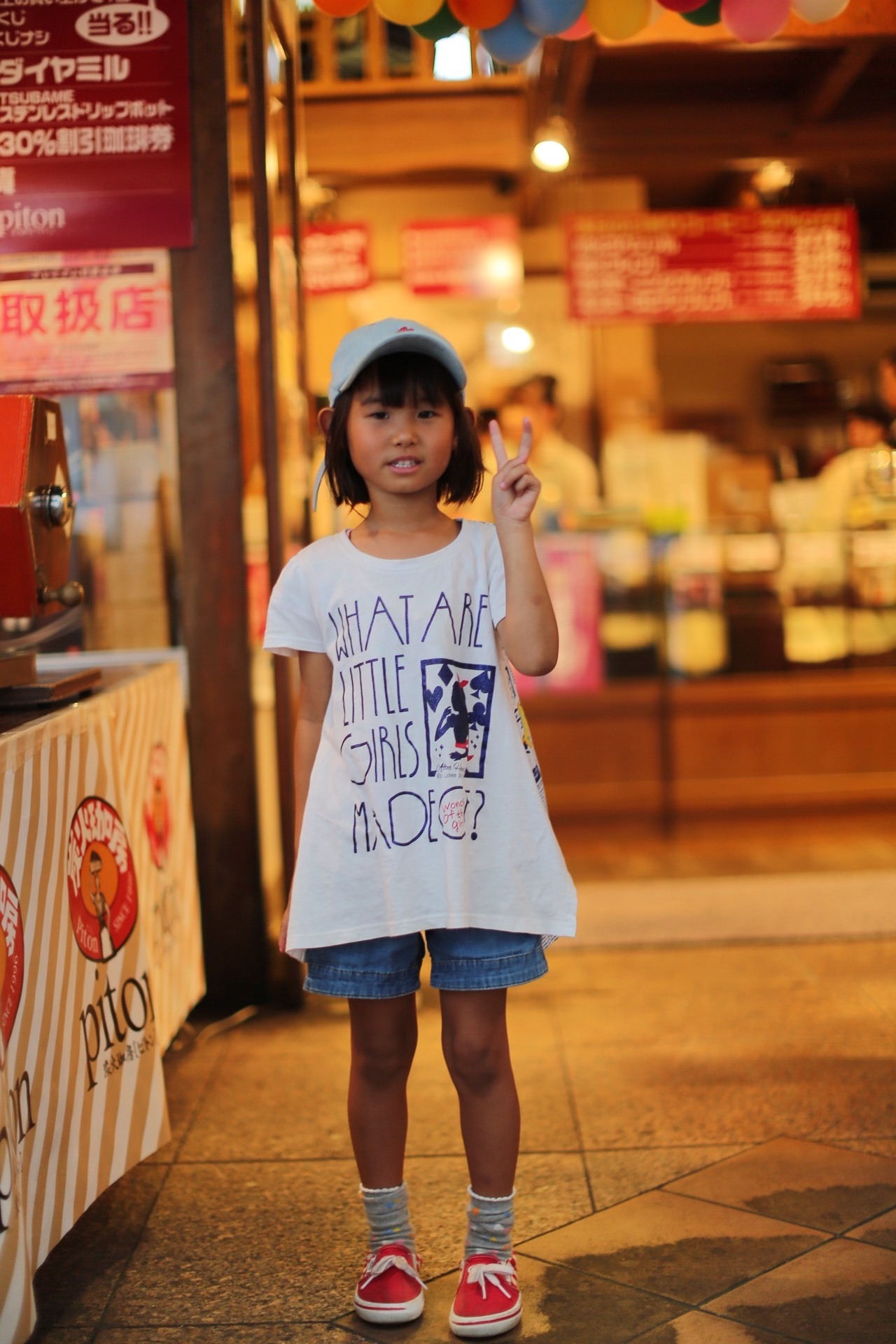 5AF978C1-992A-4263-976A-0C5D68B0CEAE.jpeg