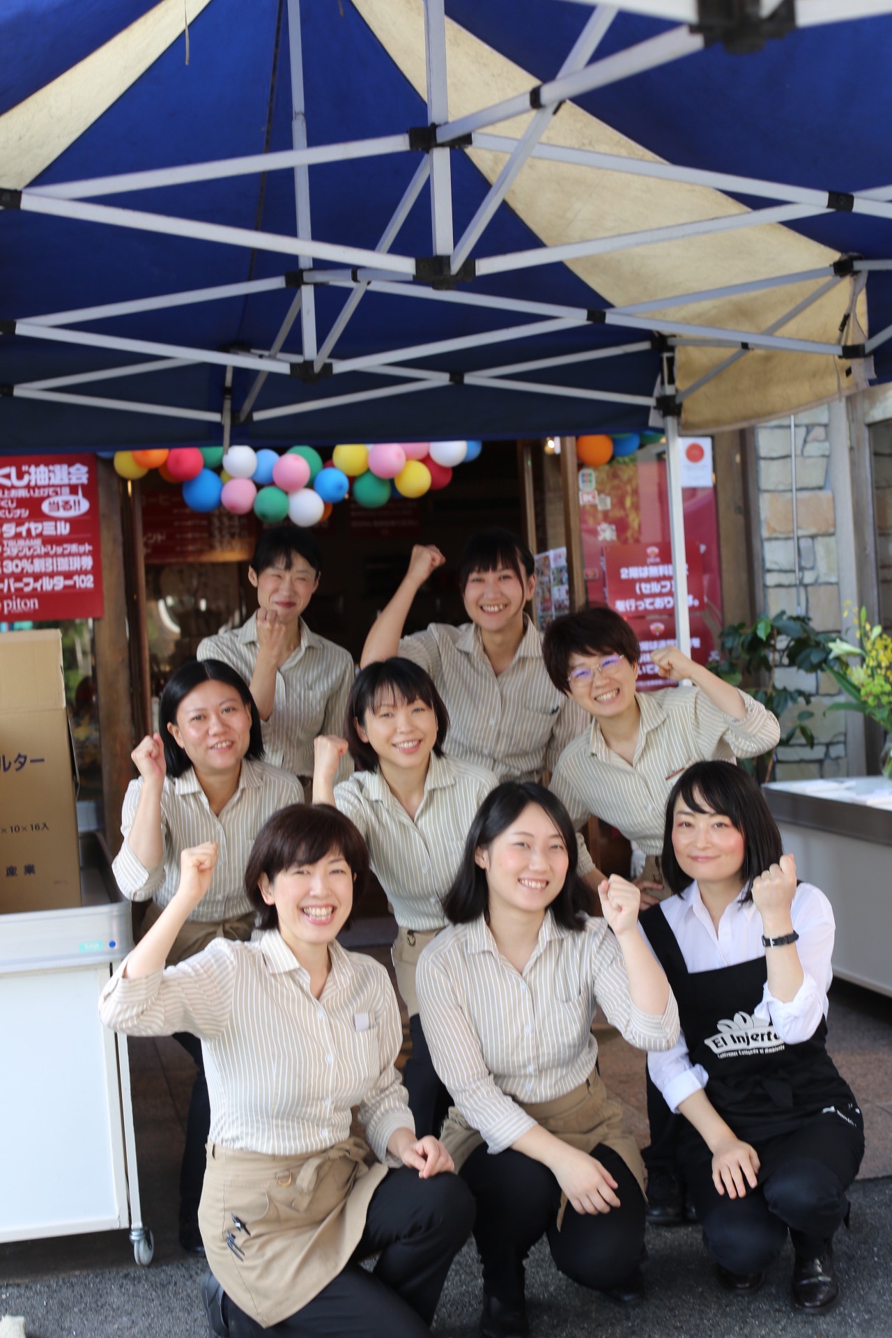 5F1E99DB-1F89-457B-89C9-15AC992B9255.jpeg