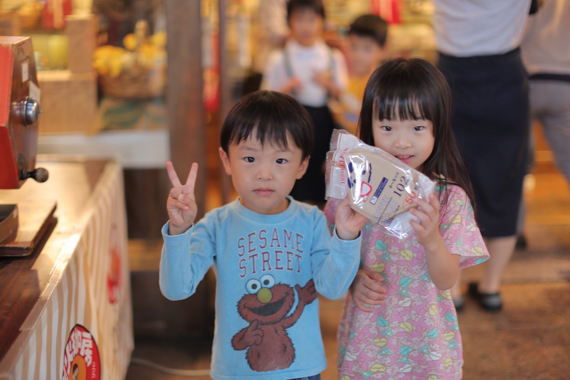 6B368D53-843A-426D-AF9A-1A4BA324C482.jpeg