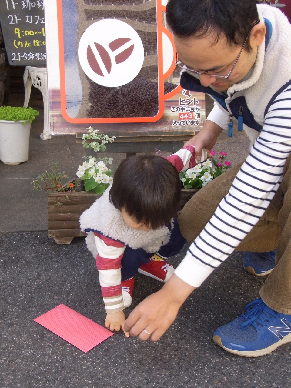 6D42280F-AC38-4951-B0CF-B338F09D3285.jpeg