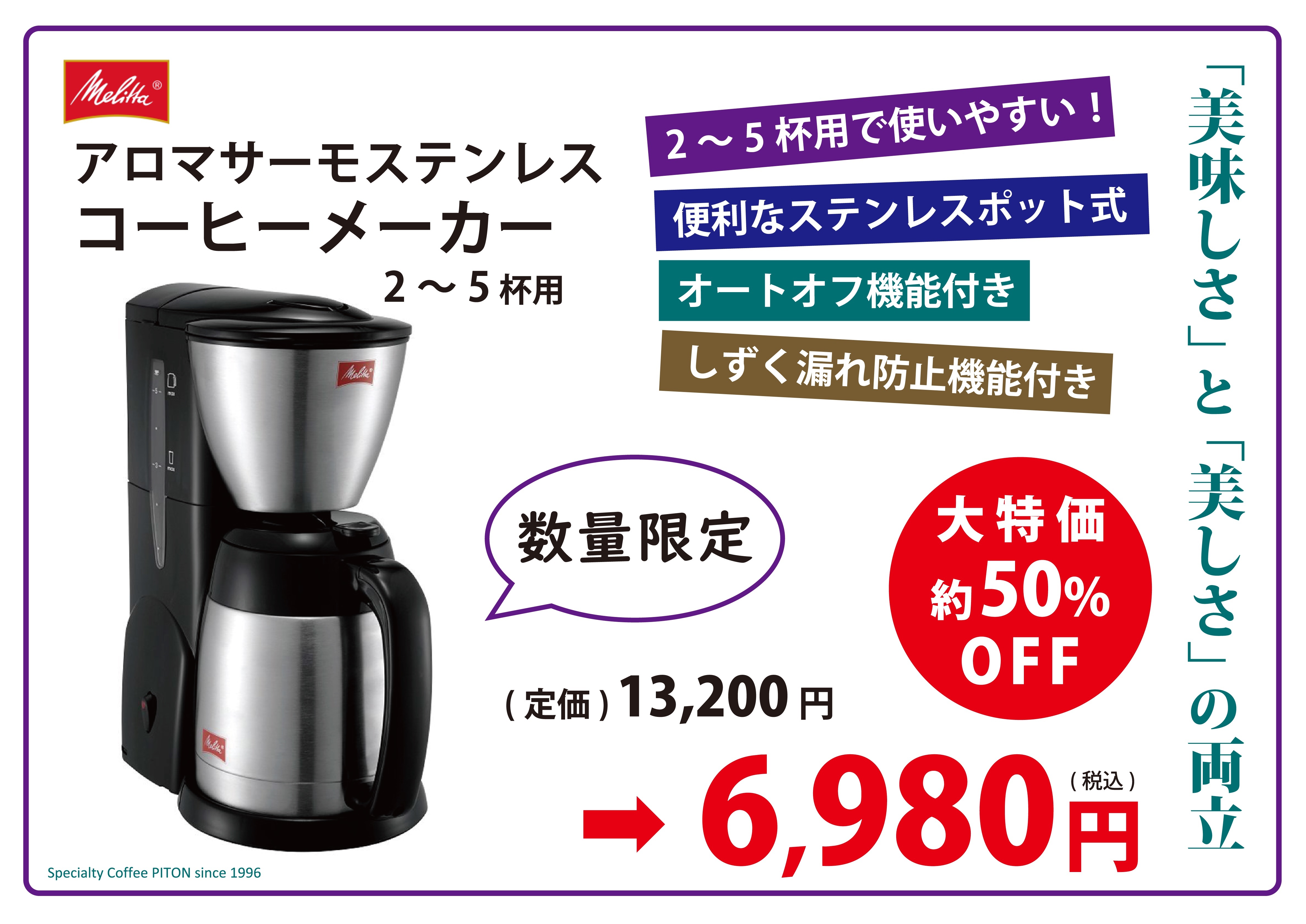 70AABE5D-0EAB-4495-9ED4-368D44DB2C0B.jpeg