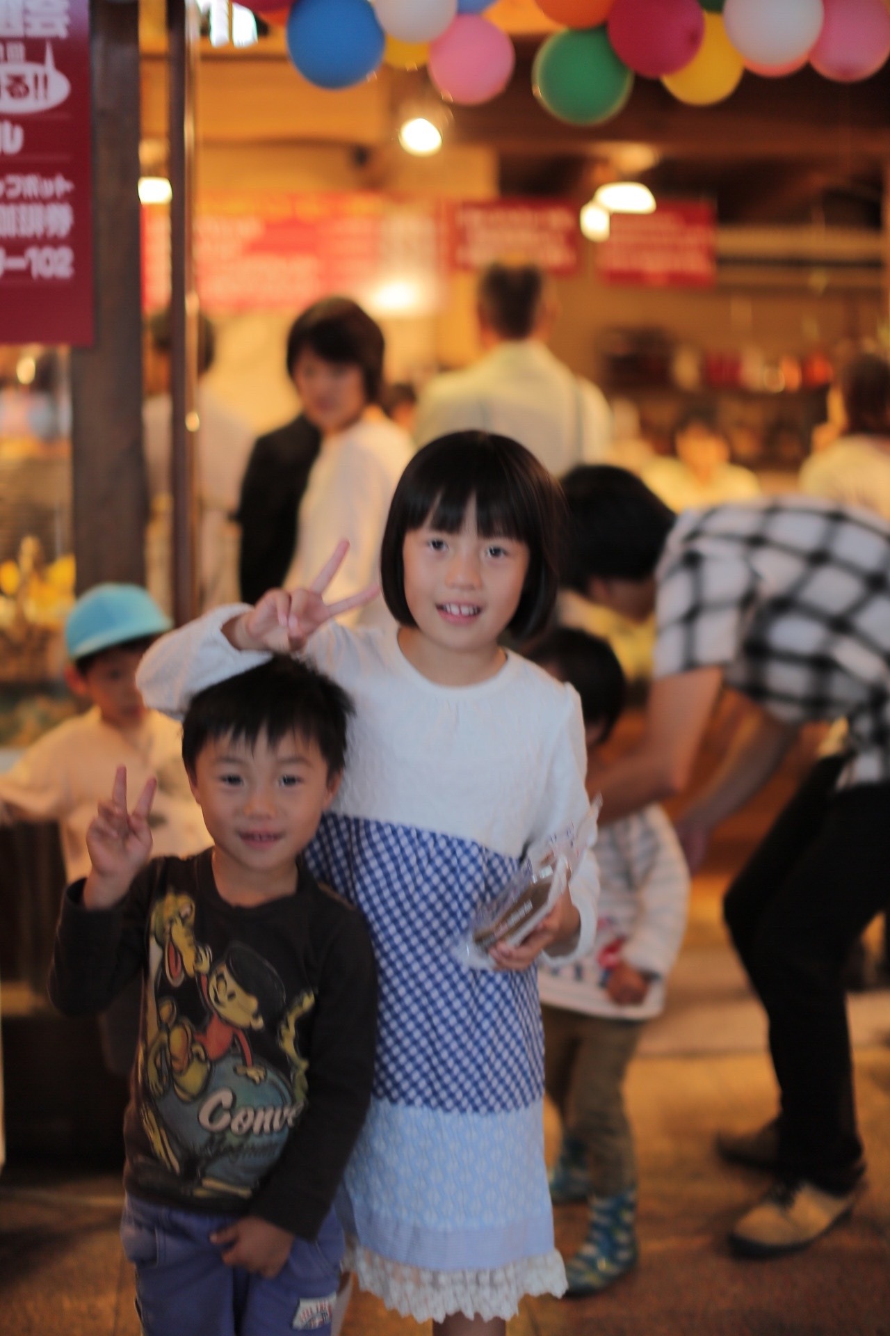71F793BD-94D8-4C08-A738-515A3FA6891D.jpeg
