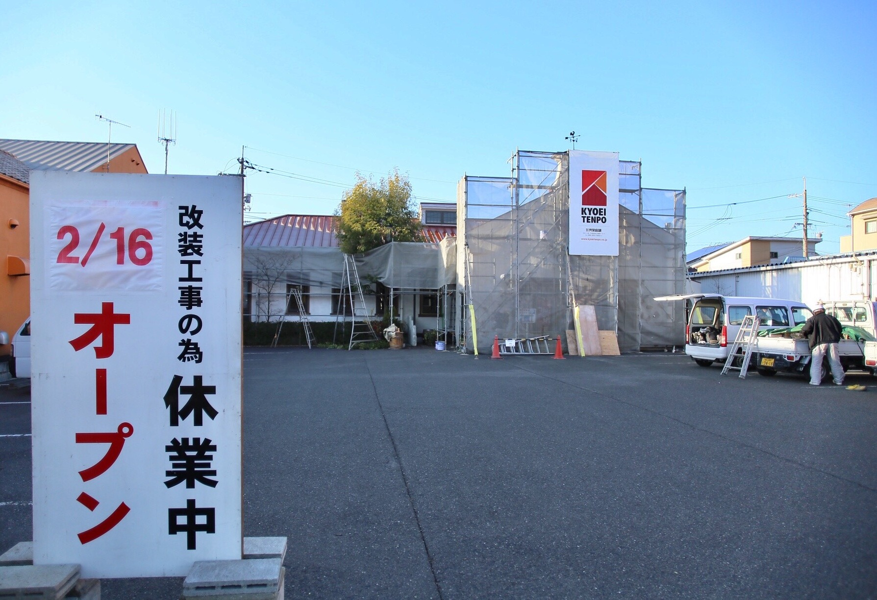 73851595-E109-4430-863F-DA061664F74D.jpeg