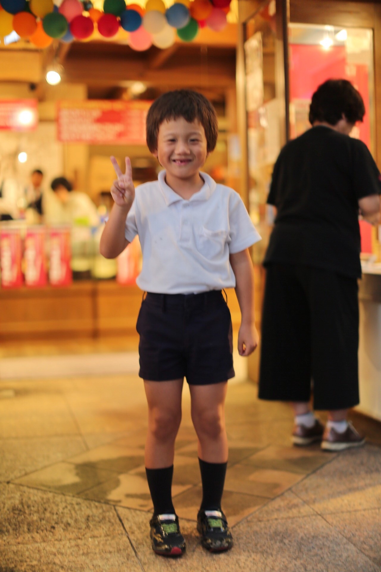 75D02FF2-F6C9-4179-BCBF-274AA545D889.jpeg