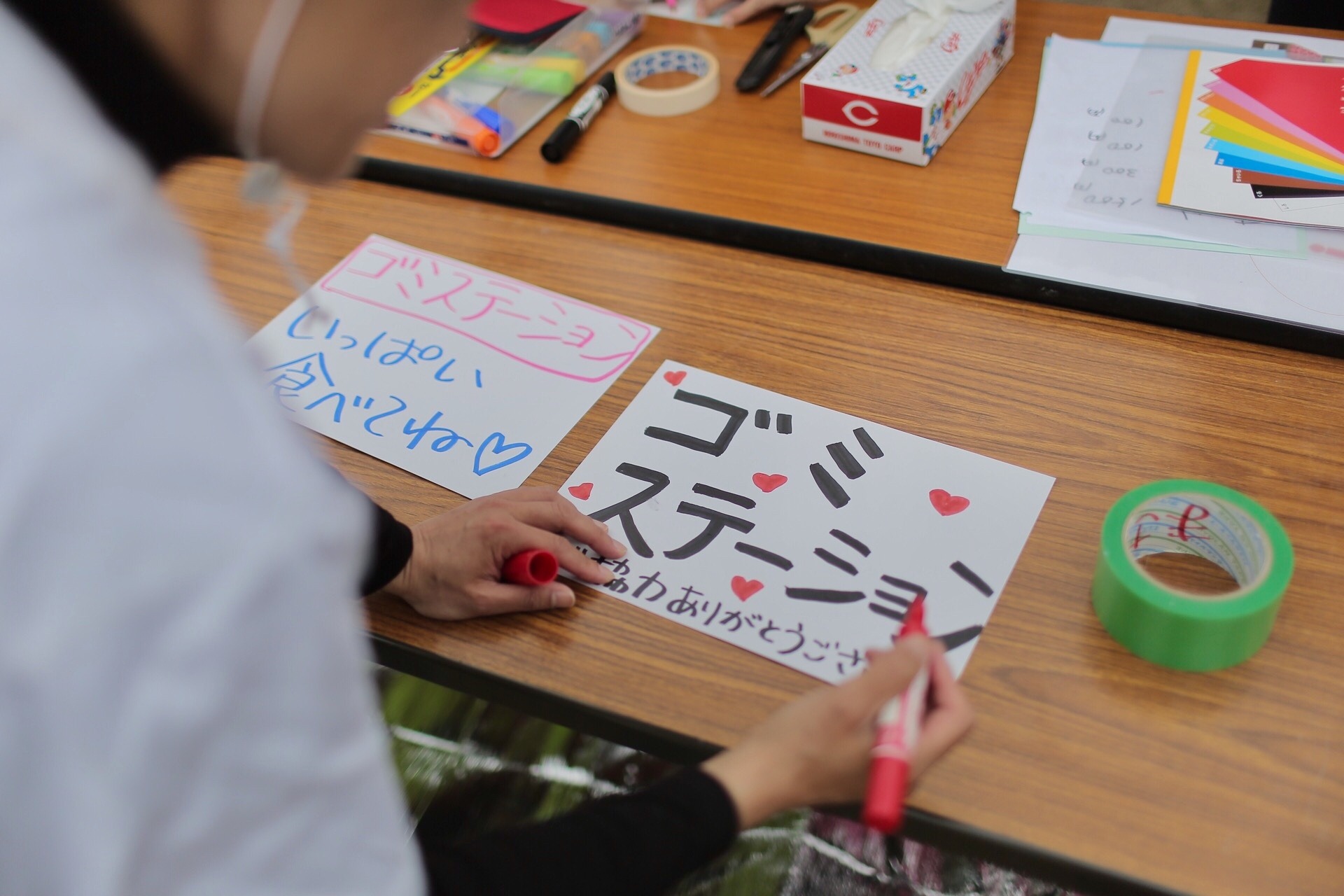 7701F5FD-4CA7-45D9-B908-6BAC9622A72C.jpeg