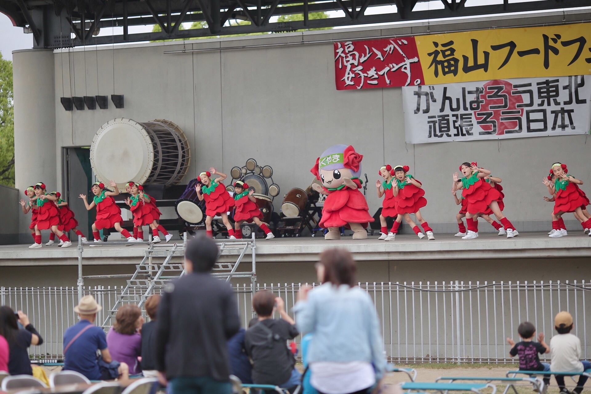 795970F0-93BC-45AE-9A54-79138F981537.jpeg