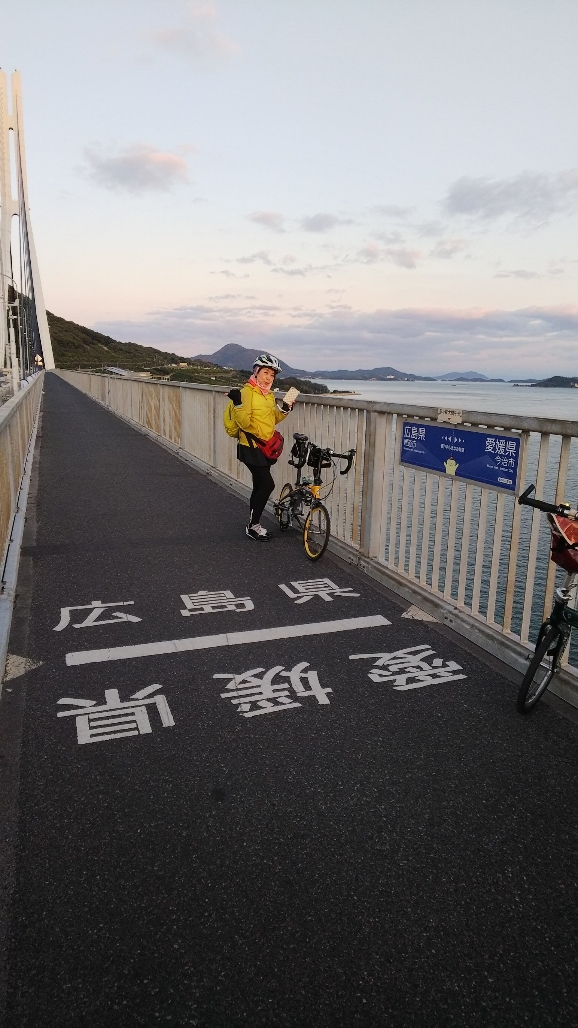 7AD220E7-23FC-42FA-8D18-1841519162B3.jpeg