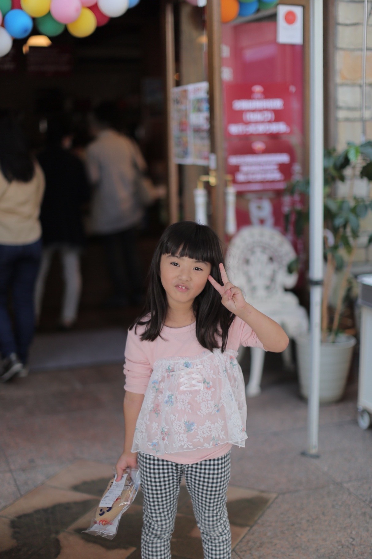 7BD27301-F8C3-48D0-BF9C-E0240ABABF17.jpeg