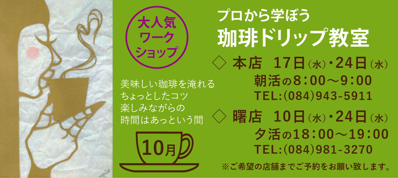 7CFE16B3-2E51-4B04-8DC1-04EA2FE675E4.png