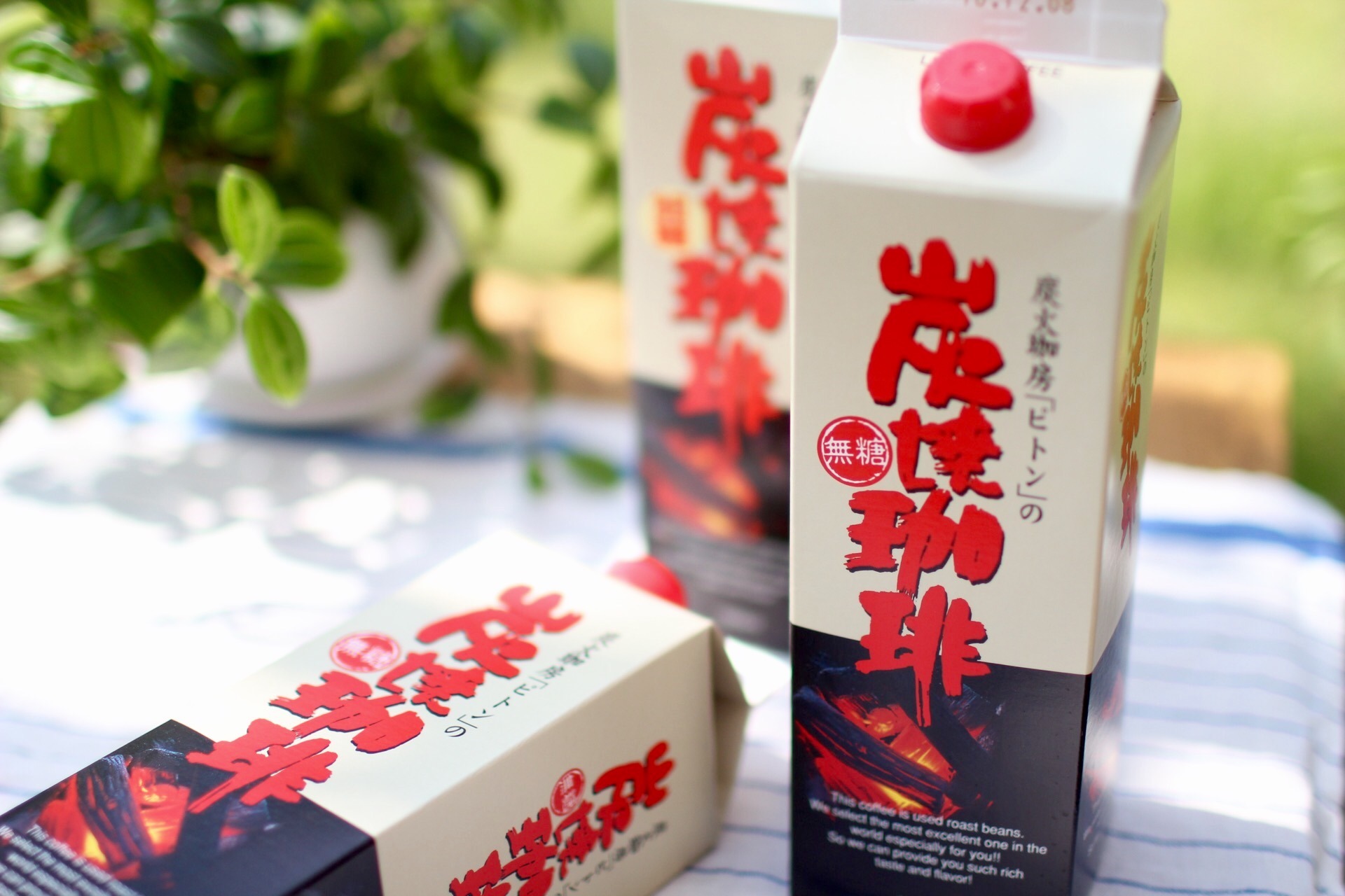 7D85AE77-06BE-429E-9189-0E19DF29C617.jpeg