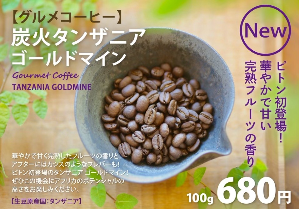 7EBBD560-1BB4-4C64-B254-6815D4C934C6.jpeg