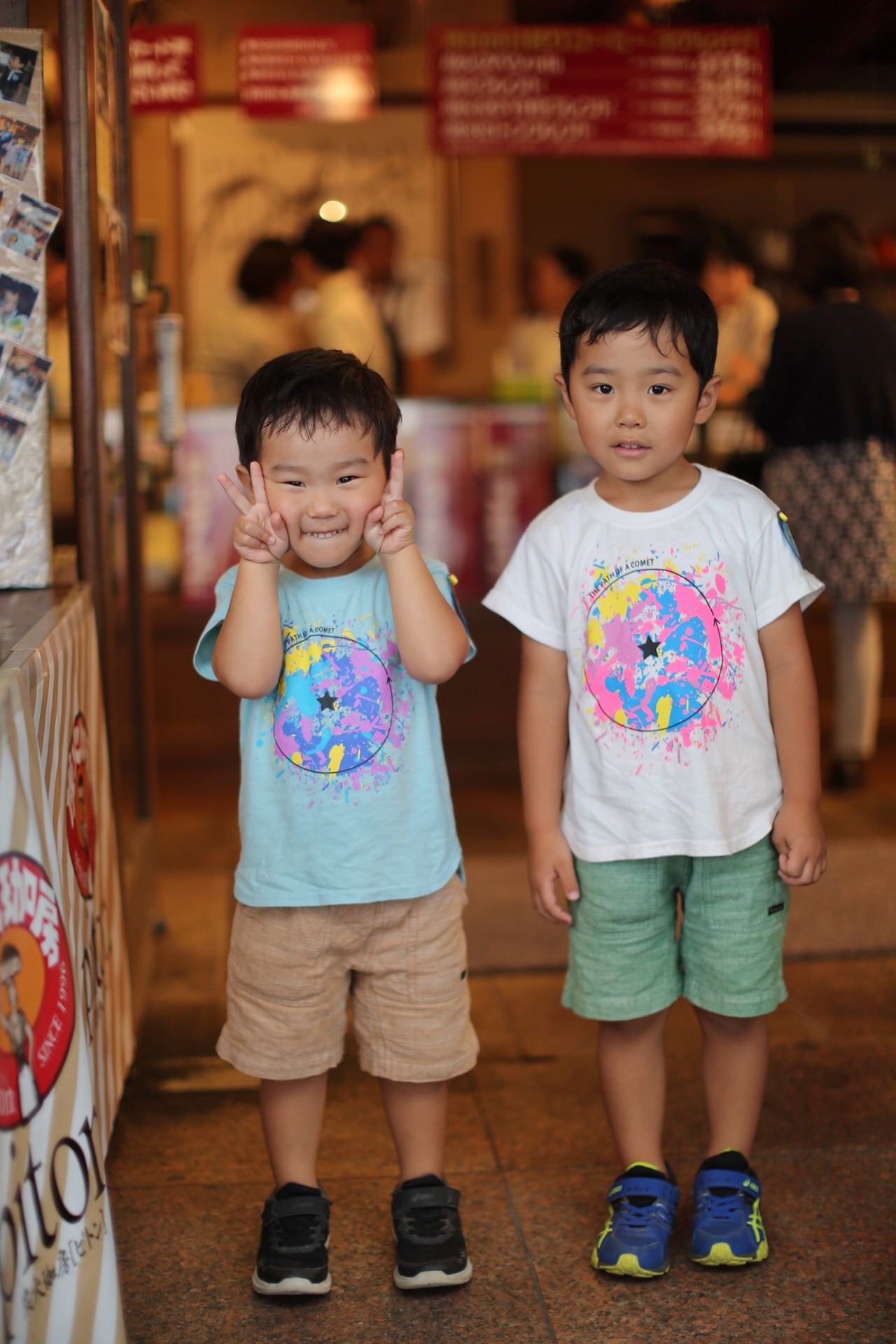 7F6FB3FC-D6B5-4C69-AB90-481DA1585FA5.jpeg