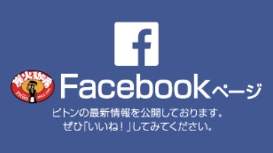 844B4AAE-F205-4FBE-BDD2-1A193B8DFF78.jpeg