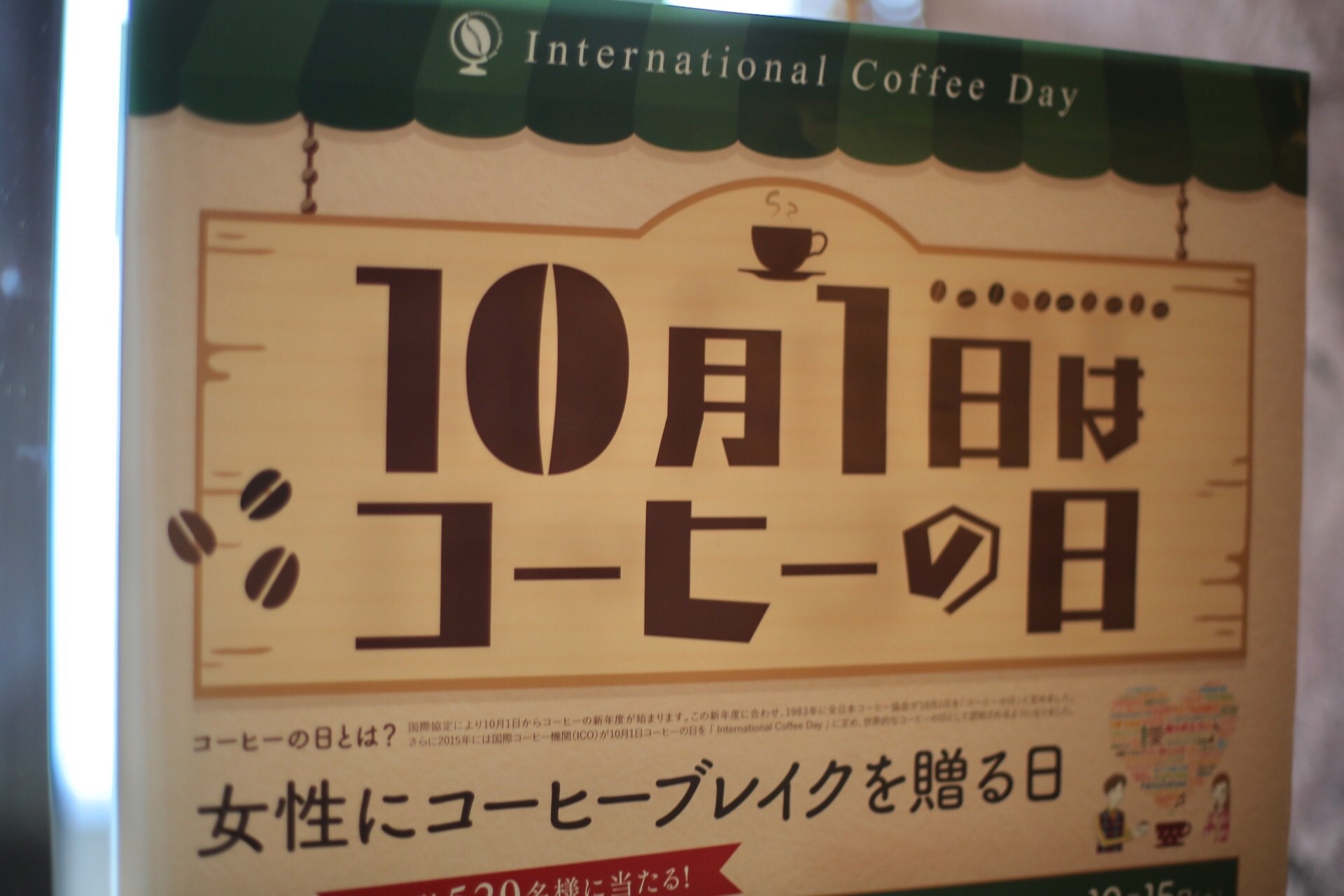 844F261A-6C39-4381-8884-FF06EFBCF926.jpeg