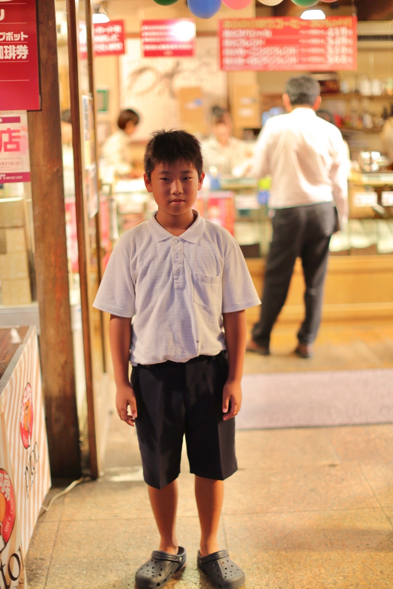 8600998D-F8A7-4AC5-84B5-EDDB9E69CACE.jpeg