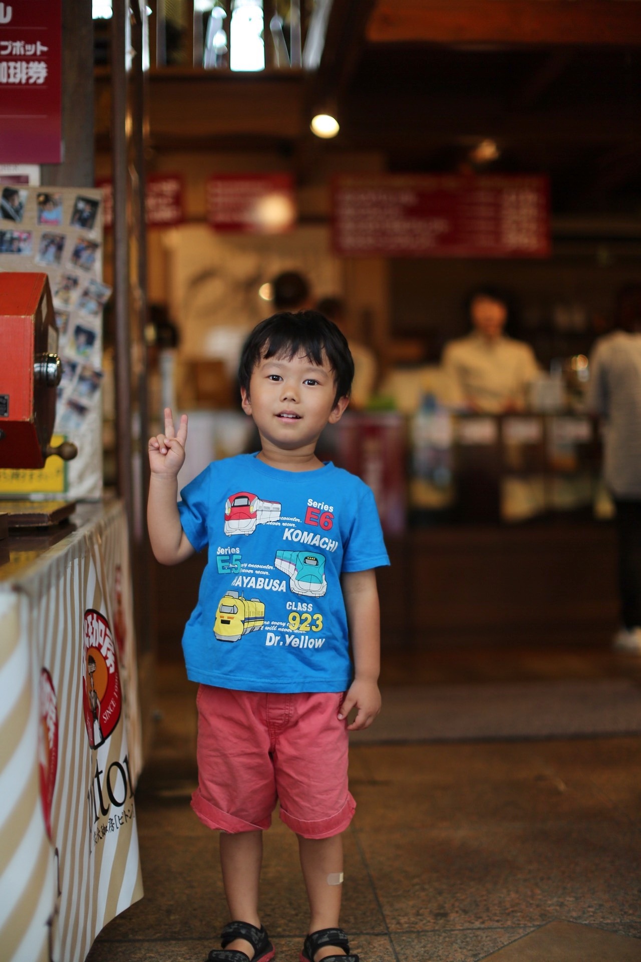 8E9823B3-F386-428B-A363-87C30BB2B006.jpeg