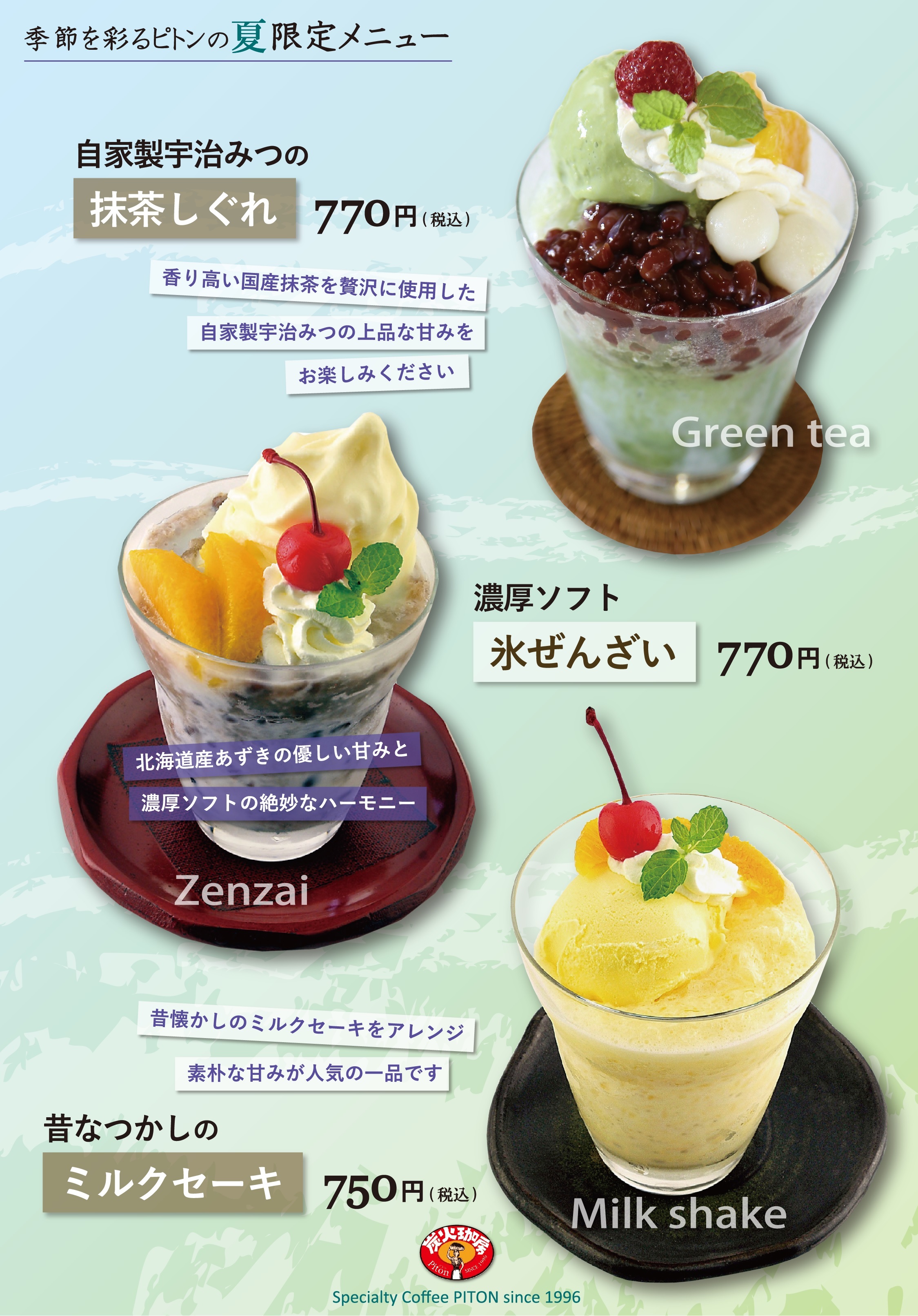 97146B6E-5E2D-488D-9F3B-AE19EC0CAF9D.jpeg